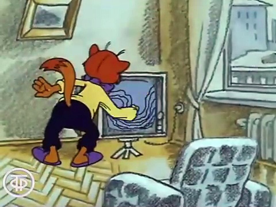 Кот леопольда 4 (1981)