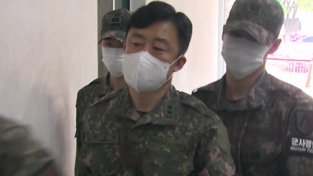 군 검찰, 계엄군 주요 지휘관 4명 조건부 보석 요청 / YTN