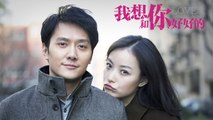 [Movie]Love Will Tear Us Apart | There was a time we loved each other By William Feng&Ni Ni
