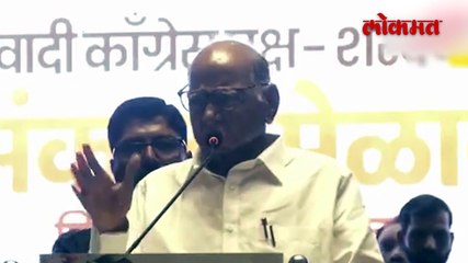 गफलत झाली अन् भाजपची सत्ता आली