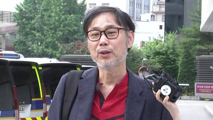 경찰, '이 대통령 외환죄' 고발한 시민단체 조사 / YTN