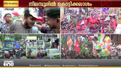 യുവാക്കൾക്ക് ആവേശമായി... വിജയകൊടി നാട്ടാൻ സ്വരാജ്...