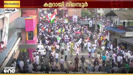റോഡ് ഷോയുമായി സ്ഥാനാർഥികൾ... ഇനി മണിക്കൂറുകൾ മാത്രം
