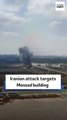 Iranian attack targets Mossad building
