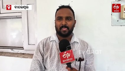 ବଦଳି ପ୍ରକ୍ରିୟା ବିଳମ୍ବକୁ ନେଇ ଅସନ୍ତୋଷ, ସ୍ପାଉସ ଗ୍ରାଉଣ୍ଡରେ ଶିକ୍ଷକ ଶିକ୍ଷୟିତ୍ରୀ କରିଛନ୍ତି ଆବେଦନ