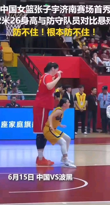 #basketball #funny #challenge #sn2sg #sport #sunnightmusic #sizematters #sunnight #battle #sunnightpop #mtnezzform #sun8 #sun8ms #sun8pop #sun8jazz #sun8blues #sports #chinese #bosnia #match #goal #goals #height #size
