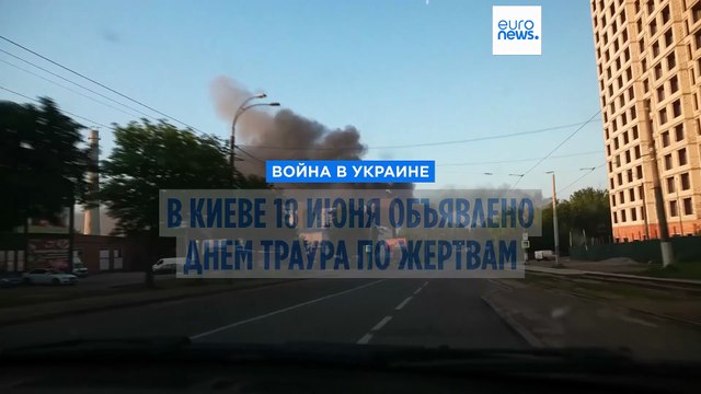 Зеленский: это чистый терроризм . Россия атаковала Киев дронами и ракетами
