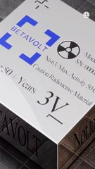 Una empresa china crea una batería que dura 50 años sin necesidad de cargarla