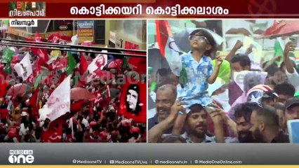 കളറായി ക്ലെെമാക്സ്... കൊട്ടിക്കലാശവേദിയിലേക്കെത്തി സ്ഥാനാർഥികൾ