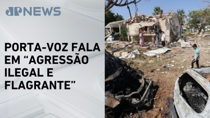 Irã reage a declaração do G7 e pede que membros parem com “retórica unilateral”