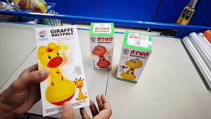 Unboxing Prem Ratna’s Giraffe & Dino Roly Poly Toy 🦕🦒 | Push & Wobble Sound Toy for Babies!