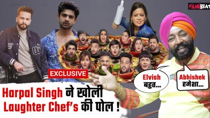 Harpal Singh ने खोली Elvish Yadav, Ankita Lokhande और बाकी Contestants की पोल I Laughter Chef 2