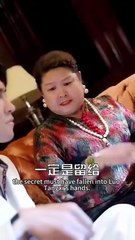 Mr Chis Wife is So Cool - The girl avenged her mother but win the cold faced Boss