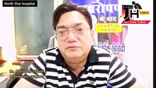 Does drinking water while standing harm your knees? What are the benefits of joint replacement? Orthopedic surgeon Dr Abhishek Trivedi gave information