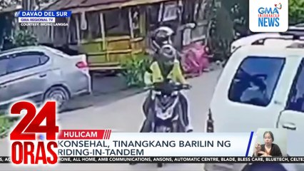 Konsehal, tinangkang barilin ng riding-in-tandem | 24 Oras