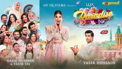Paradise Episode 20 Teaser - Iqra Aziz - Shuja Asad - Express TV