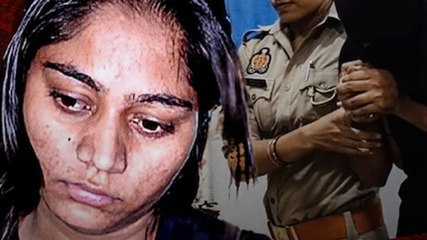 Raja Murder Case में सनसनीखेज खुलासा