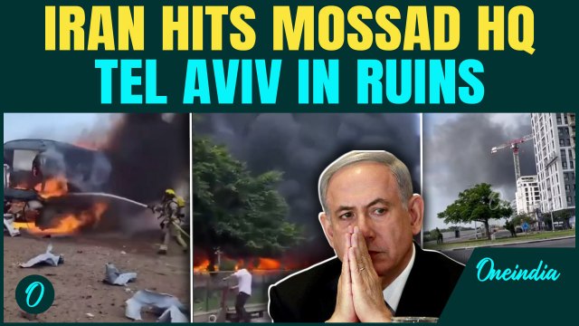 ISRAEL BURNING: Iran Unleashes MASSIVE Missile Strike After State TV Bombing | Tel Aviv in Flames