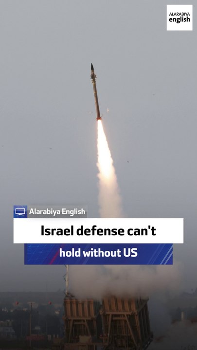 Israel Needs US to Replenish
