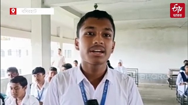 স্কুলে প্রতিদিন অসময়ে দু'বার করে বাজছে ঘণ্টা, কারণ জানলে চমকে উঠবেন আপনিও