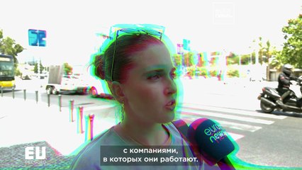 Улучшит ли новая стратегия управление водными ресурсами в Европе?
