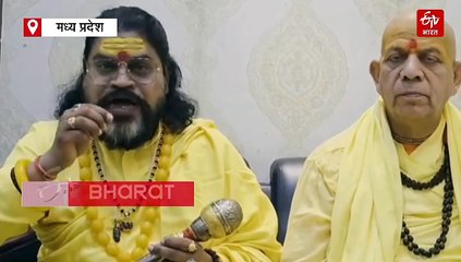 प्रदीप मिश्रा का विवादित बयान, गुस्साए संत ने भी खोया आपा, कर दी अभद्र टिप्पणी