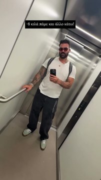 Δημήτρης Αλεξάνδρου: Αποκαλύπτει πόσα κιλά έχει χάσει το τελευταίο διάστημα