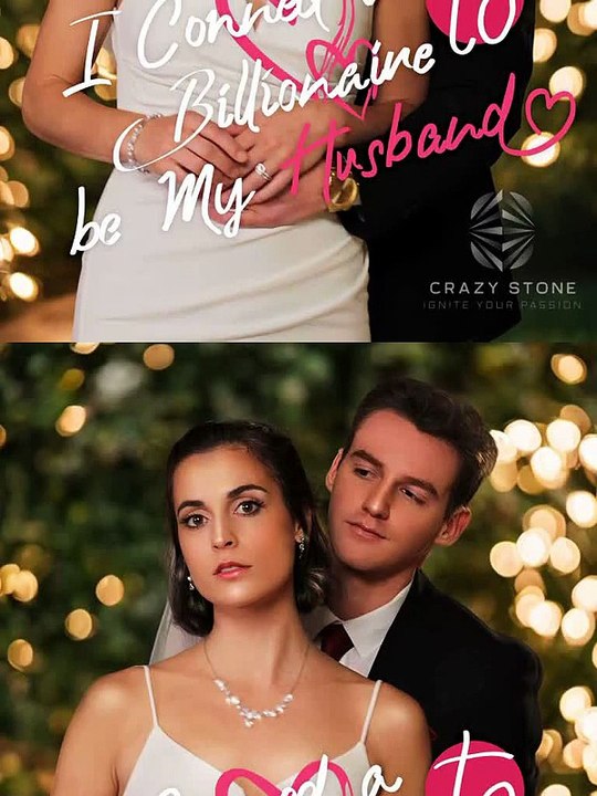 I Conned a Billionaire to Be My Husband (drama) #English