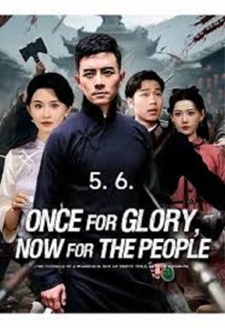 Once for Glory, Now for the People stardusttv.mp4 - Files - File Browser