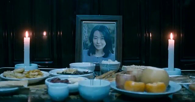  Paju (2009) - [sub-indo]