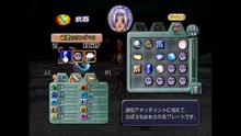 ダーククラウド　プレイステーション２(Dark Cloud PlayStation 2)_110