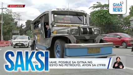 P1 dagdag-pasahe, posible sa gitna ng pagtaas ng presyo ng petrolyo, ayon sa LTFRB | Saksi