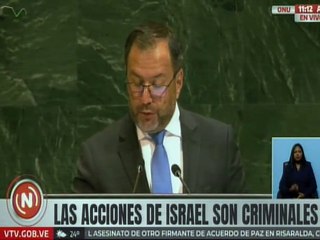 Canciller Yván Gil: Permanecer en silencio ante la violencia brutal contra Palestina es ser cómplice