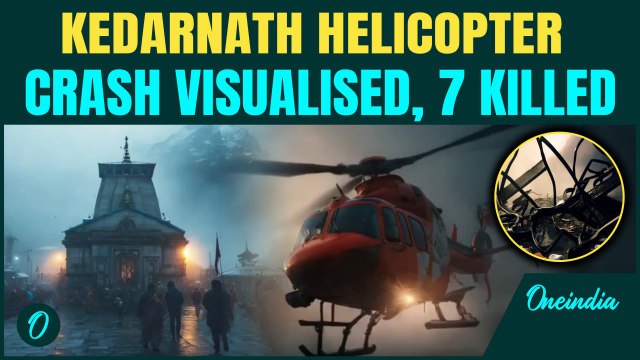 Kedarnath Chopper Crash VISUALISED: How Kedarnath Helicopter Crashed Amid Bad Weather, Killing 7