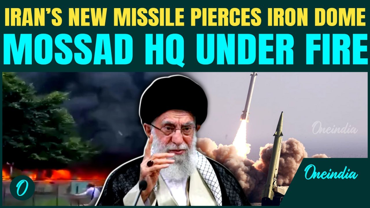 Iran’s New Missiles SHATTERS Mossad HQ | Iron Dome Fails To Intercept Advanced Iranian Missiles