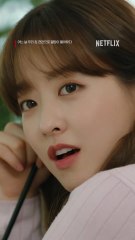 사랑스러움에 장르가 있다면, 그건 박보영이다 박보영의 모든 러블리 모먼트, 지금 넷플릭스에서.