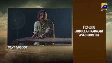 Dayan Episode 35 Teaser_17th_June_2025_-_HAR_PAL_GEO(360p)