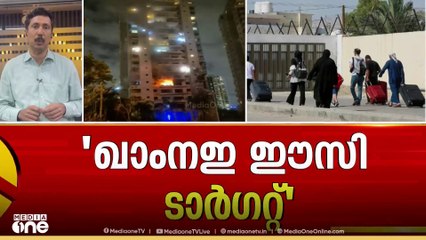 'ഖാംനഈ ഒളിച്ചിരിക്കുന്നത് എവിടെയെന്നറിയാം'; ഭീഷണിയുമായി ഡൊണൾഡ് ട്രംപ്
