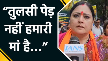 West Bengal के Kolkata में निकाली गई तुलसी सम्मान यात्रा