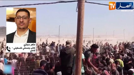 فلسطين: مصائد الموت الصهيونية تحصد أرواحا تنتظر المساعدات في قطاع غزة