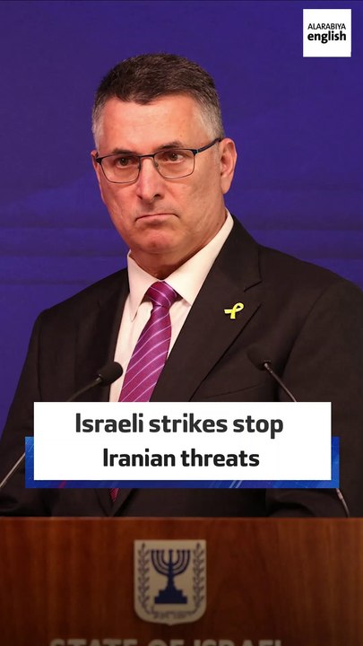 Israeli foreign minister says strike stops Iran’s nuclear, missile threats
