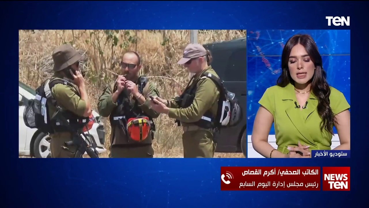 موقف مصر من الحرب الإسرائيلية - الإيرانية والتح...