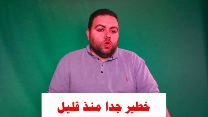 اخبار اليوم , بث مباشر, اخبار, الجزيرة مباشر, العربية, الحدث, السعودية مباشر