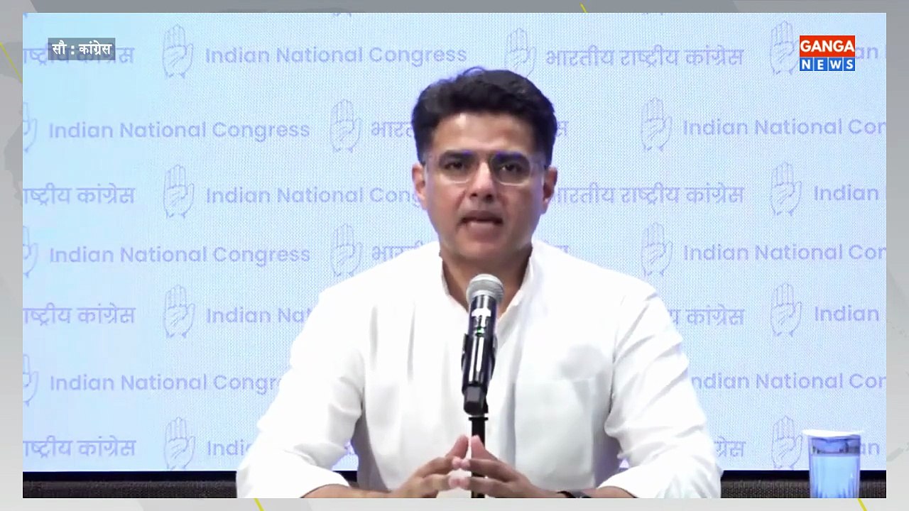 Caste Census के मुद्दे पर Congress नेता Sachin Pilot की PC, सरकार पर लगाए गंभीर आरोप
