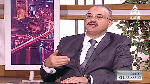 شيرين الشايب مؤتمر التمويل التنموى لتمكين القطاع الخاص هنا ماسبيرو 17 يونيو 2025