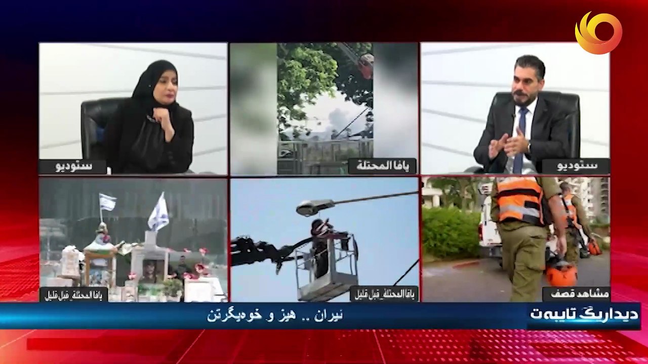 ديداريگ تايبەت | ئيران .. هيز  و خو ەيگرتن !