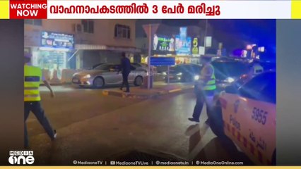 ബഹ്റൈനിൽ സ്വദേശി കുടുംബത്തിലെ മൂന്ന് പേരുടെ മരണം; പ്രതിയെ ക്രിമിനൽ കോടതിയിൽ വിചാരണ ചെയ്യും