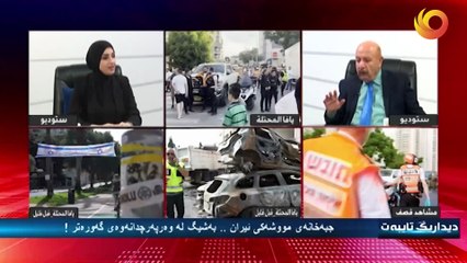 ديداريگ تايبەت | جبە خانەی مووشەکی ئيران .. بەشيگ لە وەرپەرچدانەوەی گەورەتر !