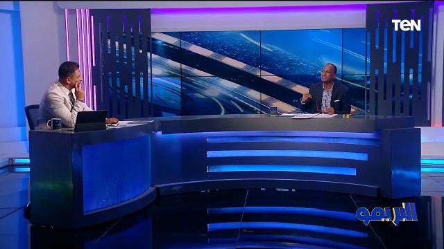 أسامة عرابي: الأهلي عنده مشاكل دفاعية لازم يحلها.. ولابد نستغل أنصاف الفرص ومنغلطش نفس الغلطات