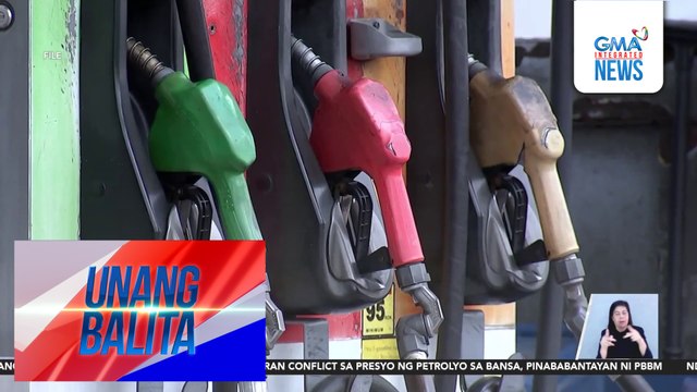 DOE – Gobyerno, maglalabas ng fuel subsidy sa PUVs kapag umabot sa $80 per barrel ang presyo ng langis sa world market | Unang Balita